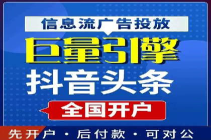 案例解析：SEM助力电商行业快速发展